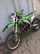 Kawasaki KLX 450R, 2009 