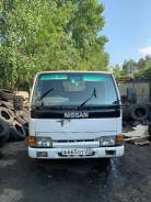 Nissan Atlas, 1993 в Хабаровске Nissan Atlas. 1993год, 2 700 куб. см., 1 500 кг., 4x2