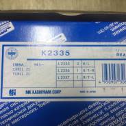 Kashiyama K2335 Колодки тормозные барабанные, задние в Хабаровске Колодки тормозные барабанные. Toyota: Regius Ace, Estima Emina, Estima Lucida, Hiace, Innova, Kijang, Hilux, Lite Ace, Lite Ace Noah, Town Ace, Previa...