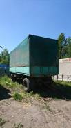 ОдАЗ 9357, 1988 в Омске ОдАЗ 9357. Продам Прицеп, 12 000 кг.