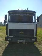 МАЗ 64221, 1993 в Новосибирске МАЗ 64221. Продам , 25 000 кг., 6x4