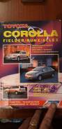  Manual Toyota Corolla Fielder/ Corolla 