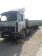 МАЗ 64229, 2003 в Магадане МАЗ 64229. Продается сцепка Маз64229 ппр Маз 9389, 30 000 кг., 6x4