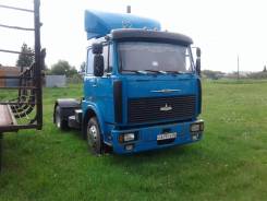 МАЗ 54323, 1991 в Омске МАЗ 54323. Продаётся Маз 54323, 15 850 кг., 4x2