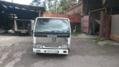 Nissan Atlas, 1993 в Новосибирске Nissan Atlas. , 1993 г. в., 2 500 куб. см., 1 500 кг., 4x2