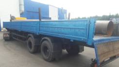 Кзпт, 2008 в Кемерово Кзпт. Продам Полуприцеп КЗПТ 13 м., 22 000 кг.