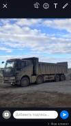 FAW, 2014 в Якутске FAW. Продается самосвал , 35 000 кг., 8x4