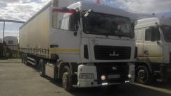 МАЗ 5440В9-1470-031, 2012 в Томске МАЗ 5440В9-1470-031. МАЗ 5440В9, 4x2