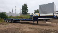 Novus Trailer, 2018 в Братске Novus Trailer. Трал 52 тонны, 52 000 кг.