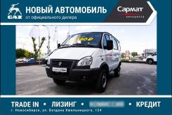 Соболь-ГАЗ 22177, 2019 в Новосибирске ГАЗ Соболь. Соболь-ГАЗ-22177 Микроавтобус 6+1 4х4 с выгодой до 130 000 рублей, 6 мест