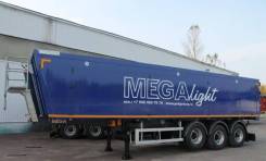 MEGA, 2019 в Москве MEGA. Полуприцеп самосвальный алюминиевый mega "light" объём 33 м3, 40 000 кг.