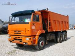 КамАЗ 6520, 2007 в Москве КамАЗ 6520. Самосвал Камаз 6520, 11 760 куб. см., 20 150 кг., 6x2