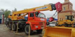 Галичанин КС-55713-5, 2017 в Санкт-Петербурге Галичанин КС-55713-5. автокран с пробегом 13316 км