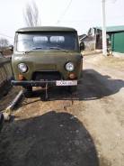 УАЗ 3303, 1985 в Уссурийске УАЗ 3303. УВАЗ 3303, 2 500 куб. см., 1 000 кг., 4x4