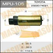 Насос топливный Masuma MPU-105 в Хабаровске Насос топливный. Toyota: Corona, Windom, Scepter, Ipsum, Sprinter Trueno, Corolla, Tercel, Vista, Carina, Sprinter, Caldina, Sprinter Carib, Picnic, S...