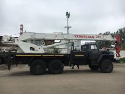 Челябинец КС-45721, 2015 в Москве Челябинец КС-45721. Автокран КС-45721 ("Челябинец" на шасси Урал), 11 150 куб. см.