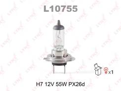 Лампа галогеновая H7 12V 55W PX26D L10755 lynx L10755 в наличии в Хабаровске Лампа галогеновая H7 12V 55W PX26D L10755 lynx L10755 в наличии