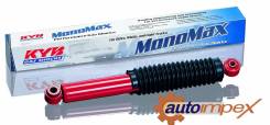 Амортизатор усиленный - Monomax ( 565002) во Владивостоке Амортизатор. Toyota: RAV4, 4Runner, Land Cruiser, Hilux Surf, Land Cruiser Prado 1AZFE, 1AZFSE, 1CDFTV, 1ZZFE, 2AZFE, 3SFE, 3SGE, 3RZFE, 5VZFE, 1KDFTV...