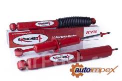 Амортизатор - Skorched4's KYB 845001 во Владивостоке Амортизатор. Toyota 4Runner, LN130, RN120, RN121, RN130, RN131, VZN130, VZN131, YN130 Toyota Hilux, KZN130, LN130, LN131, RN130, VZN130, YN130 22R, 22...