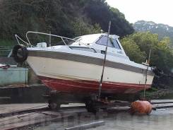  Yamaha Fish 25 