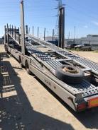 Lohr, 2009 в Екатеринбурге Lohr. Продается Полуприцеп-автовоз S2M52X, 28 000 кг.