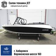 Моторная лодка Салют 490 NL в Хабаровске Салют Newline 490. 2018 год год, длина 4,90 м., 90,00 л.с., бензин