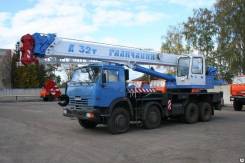 Галичанин КС-55729-1В, 2019 в Санкт-Петербурге Галичанин КС-55729-1В. Автокран КС 55729-1В 32 т. (шасси Камаз-6540) Овоид