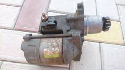 Стартер Toyota Celica, Carina ED, Corona EXiV, Curren 3S-GE в Краснодаре Стартер. Toyota: Nadia, Corona, Windom, Scepter, Ipsum, Gaia, RAV4, Avensis, Camry, Carina E, Carina ED, Corona Exiv, Celica, Carina, Vista, Avalon, C...