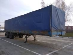 Сзап 93271, 2008 в Барнауле Сзап 93271. Полуприцеп СЗАП 93271, 25 000 кг.