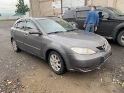 Фара правая Haima 3 в Прокопьевске Фара. Haima 3 HAVIS18, HAVIS1, 8