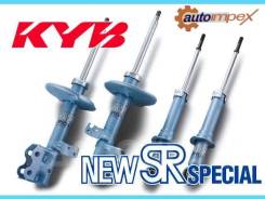 Амортизатор KYB New SR Special ( NSG9312) во Владивостоке Амортизатор. Toyota Mark X, GRX120, GRX121 3GRFSE, 4GRFSE