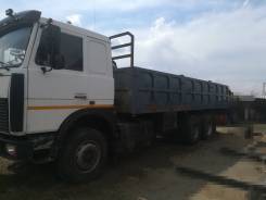 МАЗ 6303, 2006 в Кызыле МАЗ 6303. Продается грузовик Маз 6303, 20 000 кг., 6x4