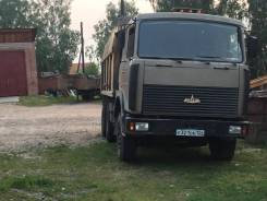 МАЗ 5516, 1997 в Зеленогорске МАЗ 5516. Продается , 12 000 куб. см., 20 000 кг., 6x4