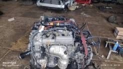 Продам ДВС 2GRFE в сборе во Владивостоке Двигатель в сборе. Lexus RX330, GSU35 Lexus RX350, GSU35 Lexus RX300, GSU35 Toyota Harrier, GSU30, GSU31, GSU35, GSU36, GSU30W, GSU31W, GSU35W, GSU36W...