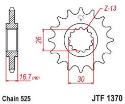    JTF1370 Honda CB600/650 