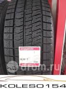 Bridgestone Blizzak Ice, 175/65 R14 82S в Новосибирске Bridgestone Blizzak Ice