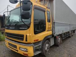 Isuzu Giga, 2004 во Владивостоке Isuzu Giga. Продам фургон Isuzu GIGA без документов., 14 250 куб. см., 13 200 кг., 8x4