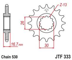    JTF333.16 VF, VFR750 