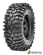    Maxxis Roxxzilla 3010-R14 