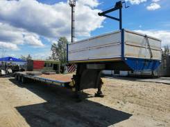 Hartung 943000, 2014 в Сургуте Hartung. Продается Низкорамный тралл, 48 000 кг.
