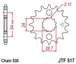    JTF517.16-17 Kawasaki ZZR1100, ZX1100 