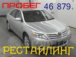 Бампер передний Toyota Camry 2AZFE 1F7 ACV40 в Барнауле Бампер. Toyota Camry, ACV40 2AZFE