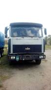МАЗ 6303, 2000 в Славгороде МАЗ 6303. Продам маз 6303 хтс с прицепом титаник. Варианты., 11 000 куб. см., 13 000 кг., 6x4. Под заказ