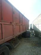 Narko, 2000 в Краснодаре Narko. Полуприцеп Naerko. Под заказ