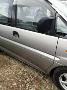     Mitsubishi Delica