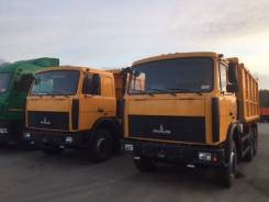 МАЗ 5516X5, 2019 в Екатеринбурге МАЗ 5516X5. Самосвал "МАЗ 5516Х5" 15,4м3, 20т, 14 860 куб. см., 19 999 кг.