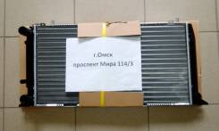 Радиатор AUDI 80 92-96г в Омске Радиатор охлаждения двигателя. Audi 80, 89/B3, 8C/B4 3A, 6A, AAD, ABB, ABK, ABM, ABT, ACE, ADA, ADR, DZ, JN, NE, PM, PP, RN, RU, SD, SF, AAZ, RA, 1Z...