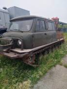 ЗВМ-2411, 2010 в Омске ЗВМ-2411. Продается снегоболотоход ЗВМ 2411 ГП (Узола) с буровой установкой УБШМ