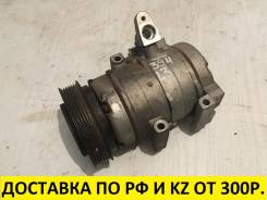 Контрактный компрессор кондиционера Mazda L3DE J0394 в Тюмени Компрессор кондиционера. Mazda MPV, LW, LW3W, LW5W, LWEW, LWFW L3DE