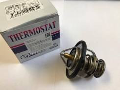Термостат TAMA WV52MA - 82 с прокладкой во Владивостоке Прокладка термостата. Ford Laser, BJ3PF, BJ5PF, BJ5WF, BJ8WF, BJEPF Ford Telstar, CG2PPF, CG2SPF, CG2SRF, GE5PF, GE8PF, GEEPF, GEFPF, GESRF, GF8PF, GF...